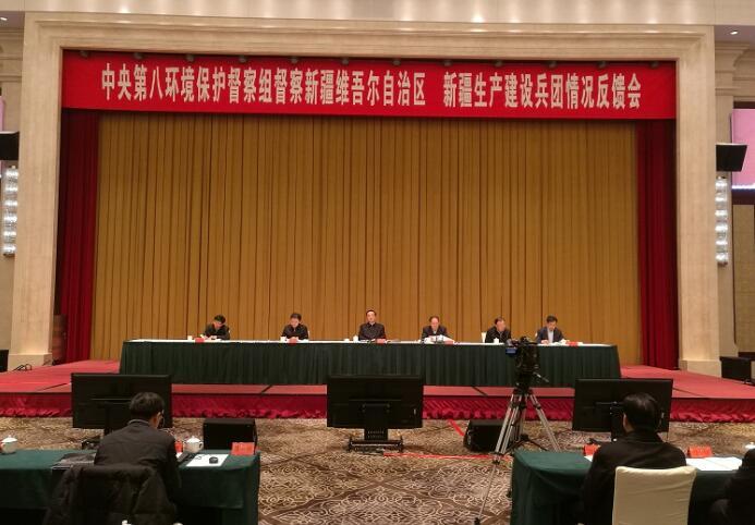 中央環(huán)保督察組:新疆局部區(qū)域大氣和水環(huán)境問題突出_新聞_央視網(wǎng)(cctv