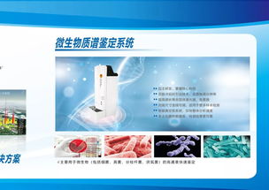 禾信儀器攜高端產品亮相2019中國廣州國際機器人智能裝備及制造技術展，提供專業(yè)技術咨詢